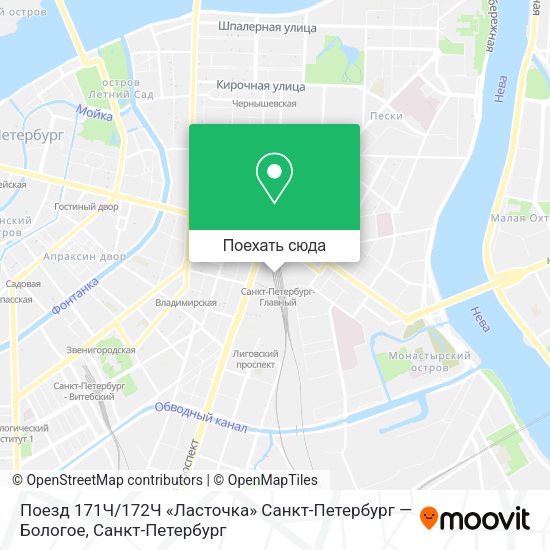 Карта Поезд 171Ч / 172Ч «Ласточка» Санкт-Петербург — Бологое