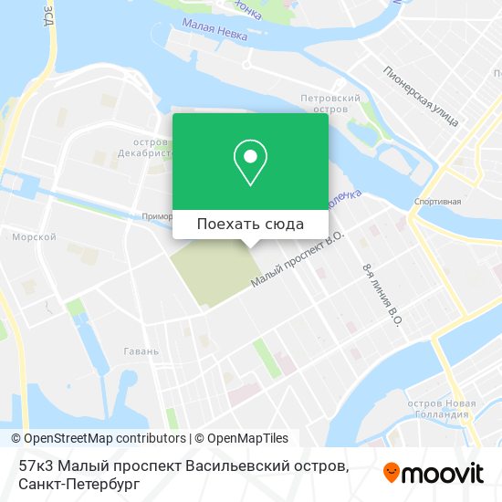 Карта 57к3 Малый проспект Васильевский остров