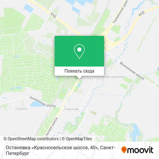 Карта Остановка «Красносельское шоссе, 40»