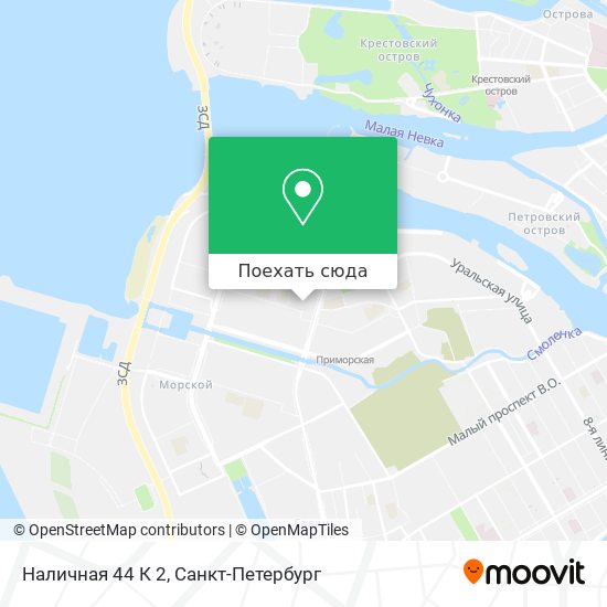 Карта Наличная 44 К 2