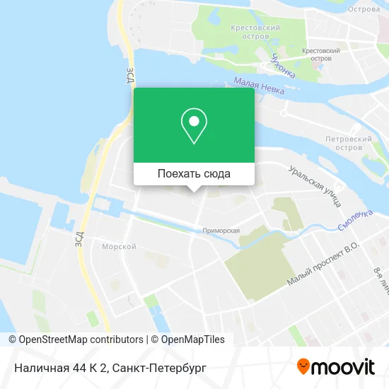 Карта Наличная 44 К 2
