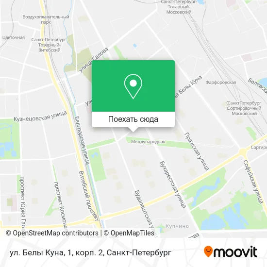 Карта ул. Белы Куна, 1, корп. 2