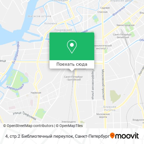 Карта 4, стр.2 Библиотечный переулок