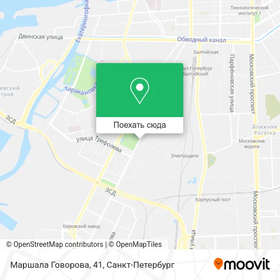 Карта Маршала Говорова, 41