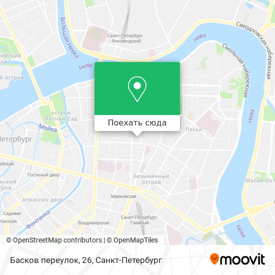Карта Басков переулок, 26