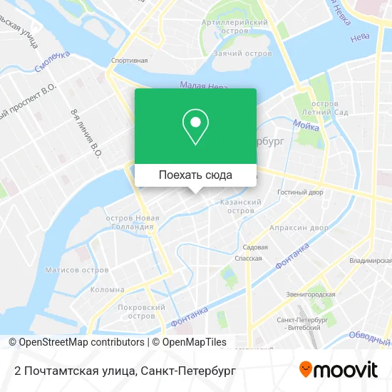 Карта 2 Почтамтская улица