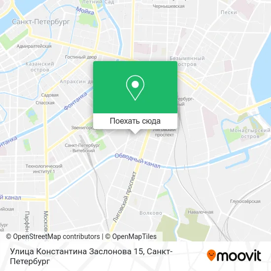 Карта Улица Константина Заслонова 15