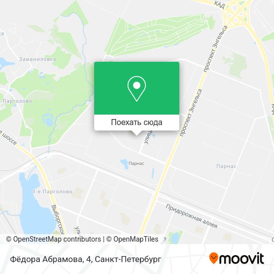 Карта Фёдора Абрамова, 4