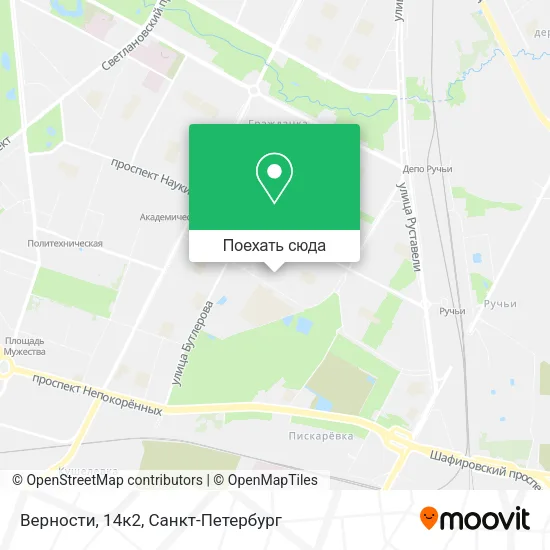 Карта Верности, 14к2