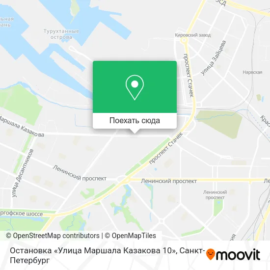 Карта Остановка «Улица Маршала Казакова 10»