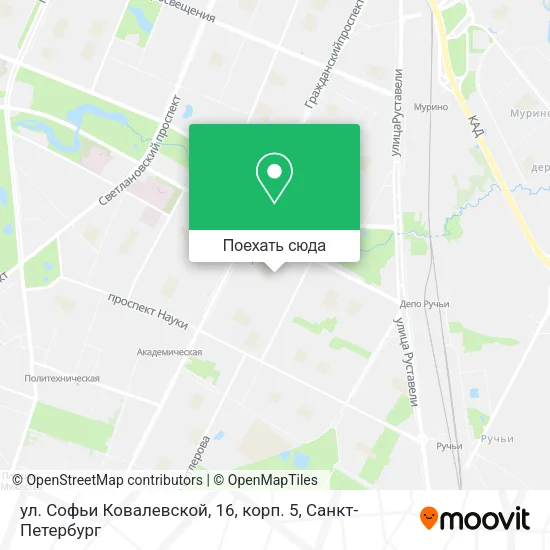 Карта ул. Софьи Ковалевской, 16, корп. 5