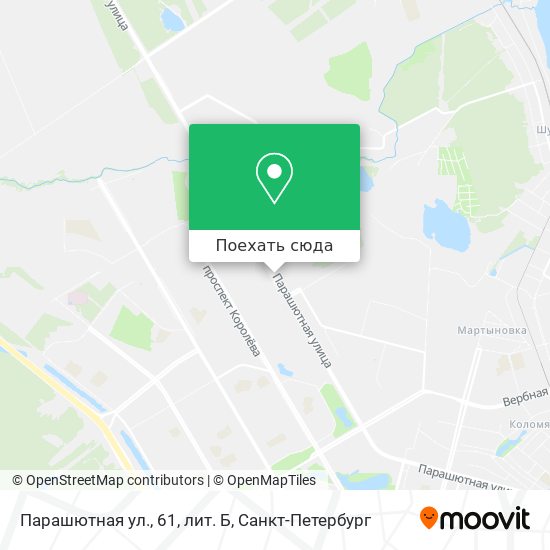Карта Парашютная ул., 61, лит. Б