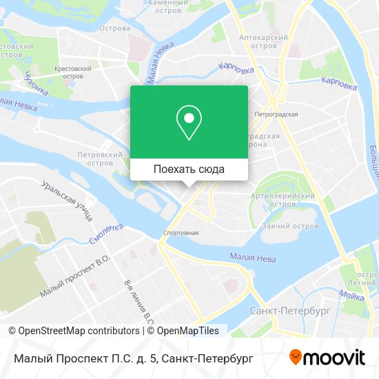 Карта Малый Проспект П.С. д. 5