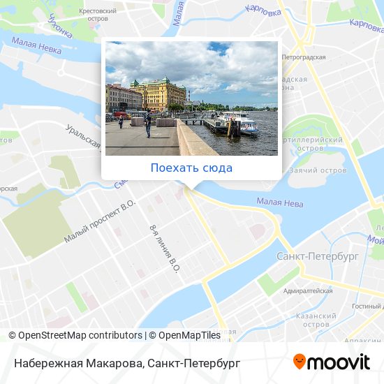 Карта спб набережная макарова