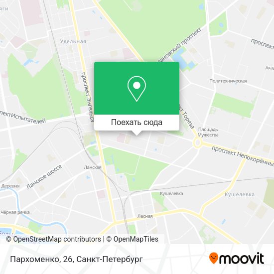 Карта Пархоменко, 26