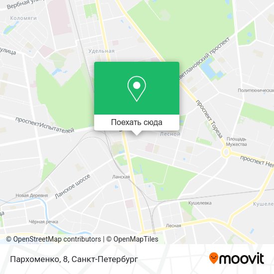 Карта Пархоменко, 8