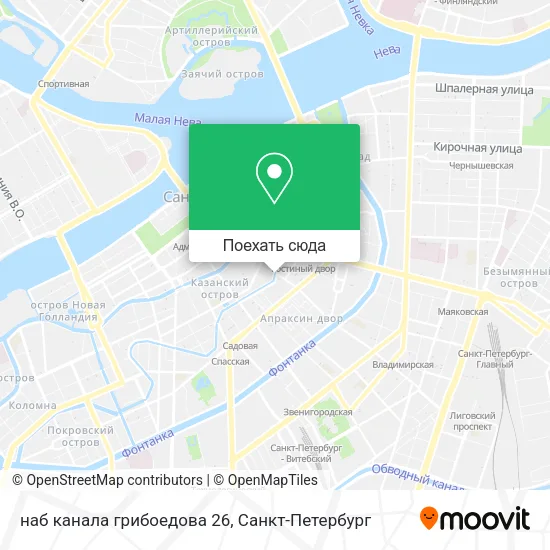 Карта наб канала грибоедова 26