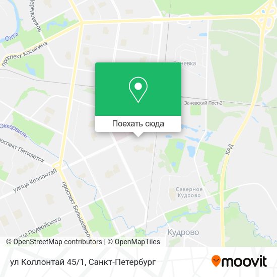 Карта ул Коллонтай 45/1