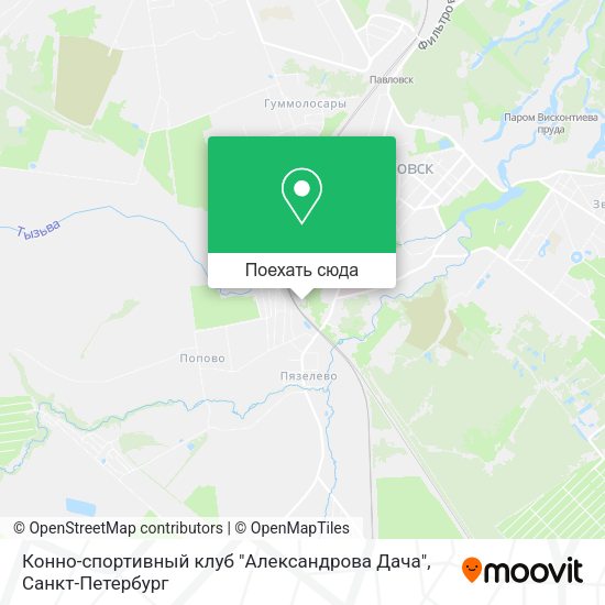Карта Конно-спортивный клуб "Александрова Дача"