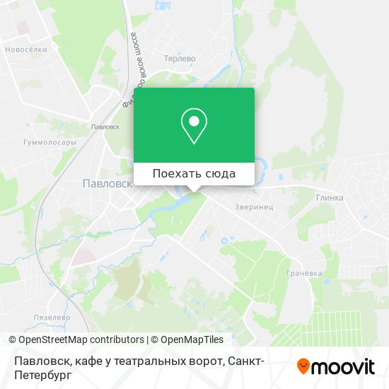Карта Павловск, кафе у театральных ворот