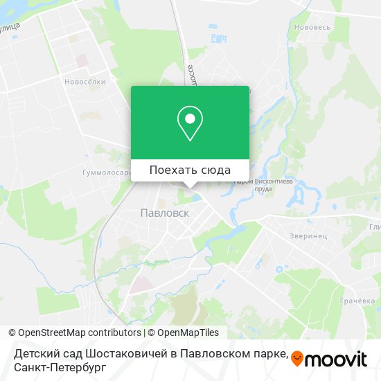 Карта Детский сад Шостаковичей в Павловском парке