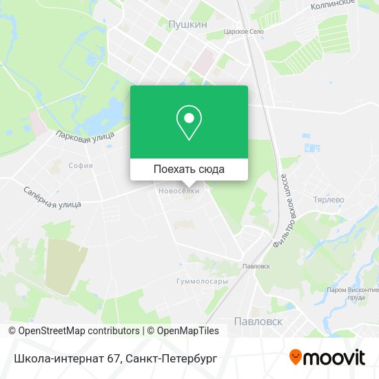 Карта Школа-интернат 67