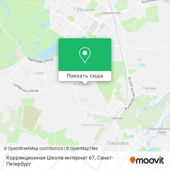 Карта Коррекционная Школа-интернат 67