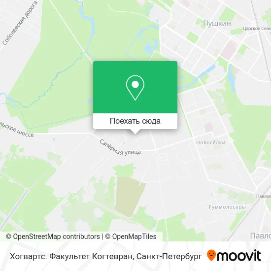 Карта Хогвартс. Факультет Когтевран