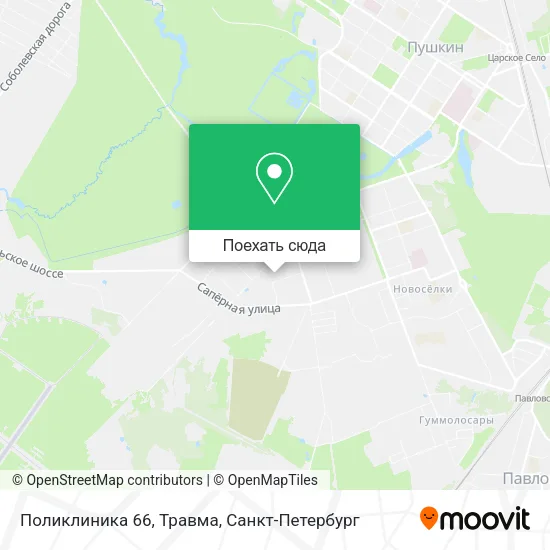 Карта Поликлиника 66,  Травма