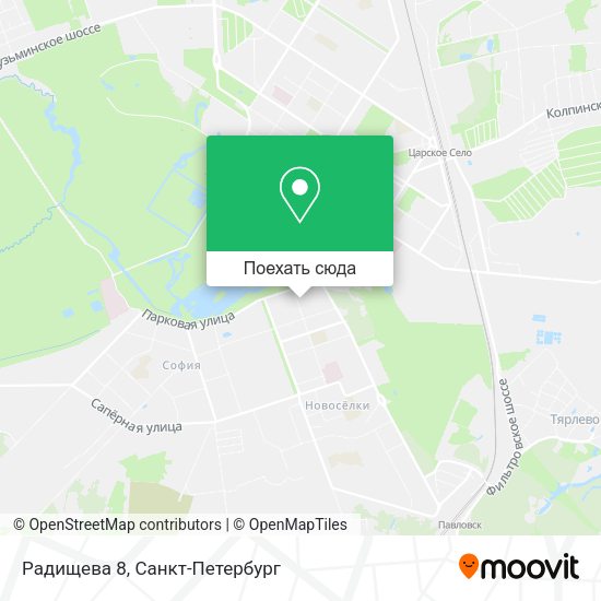 Карта Радищева 8