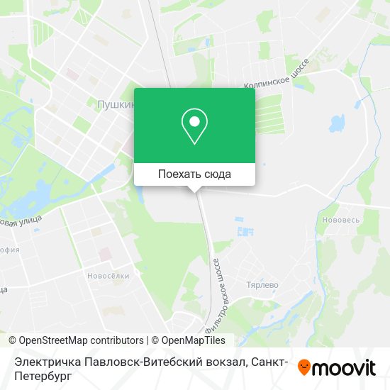 Карта Электричка Павловск-Витебский вокзал