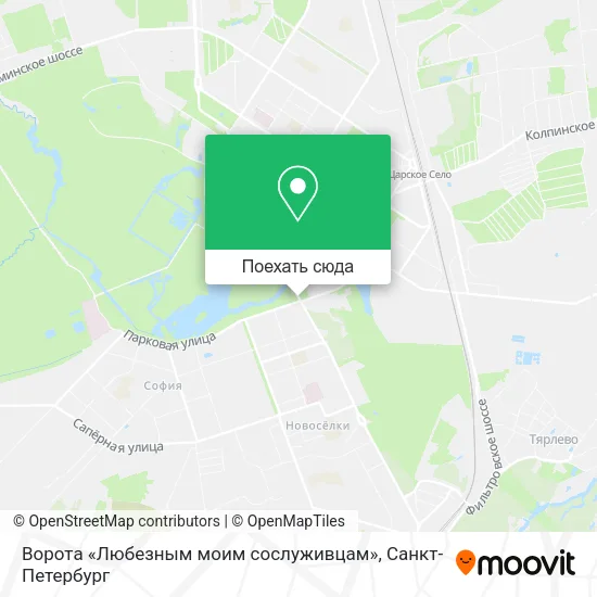 Карта Ворота «Любезным моим сослуживцам»