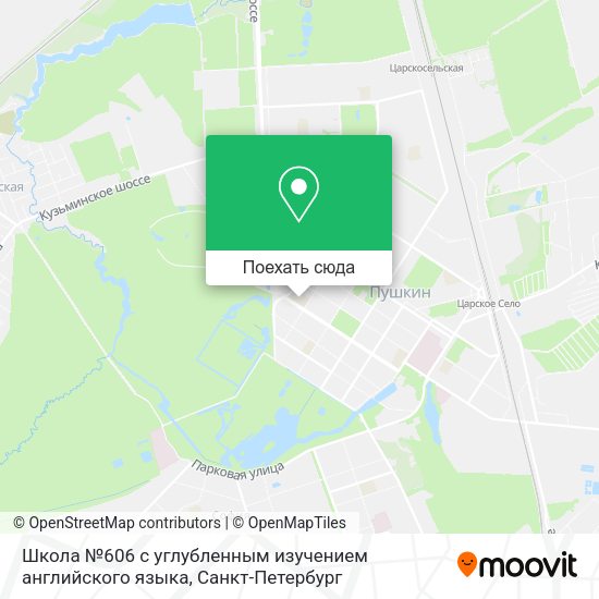 Карта Школа №606 с углубленным изучением английского языка