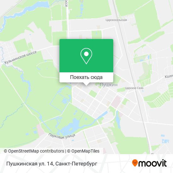 Карта Пушкинская ул. 14