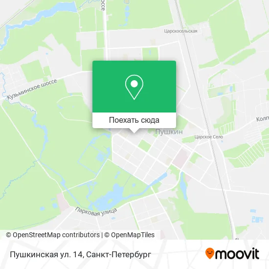 Карта Пушкинская ул. 14