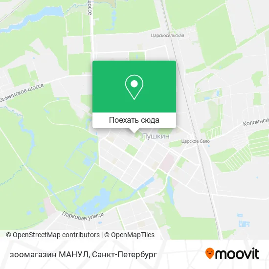 Карта зоомагазин МАНУЛ