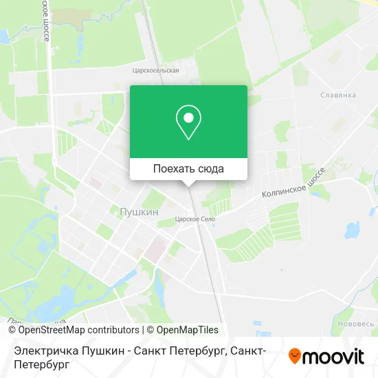 Карта Электричка Пушкин - Санкт Петербург