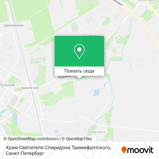Карта Храм Святителя Спиридона Тримифунтского