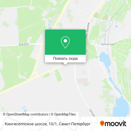 Карта Кингисеппское шоссе, 10/1