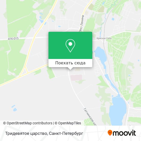 Карта Тридевятое царство