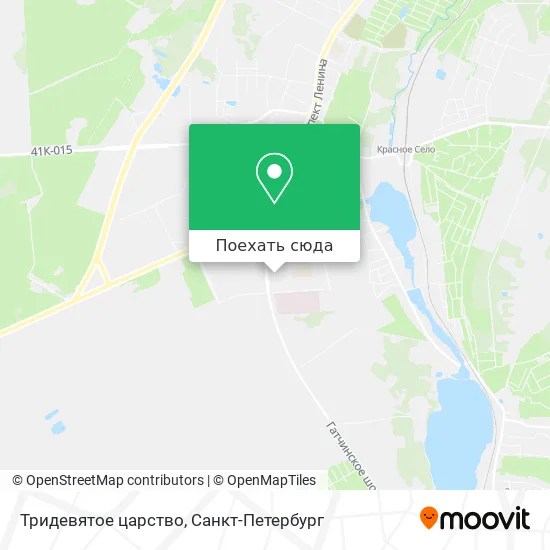 Карта Тридевятое царство