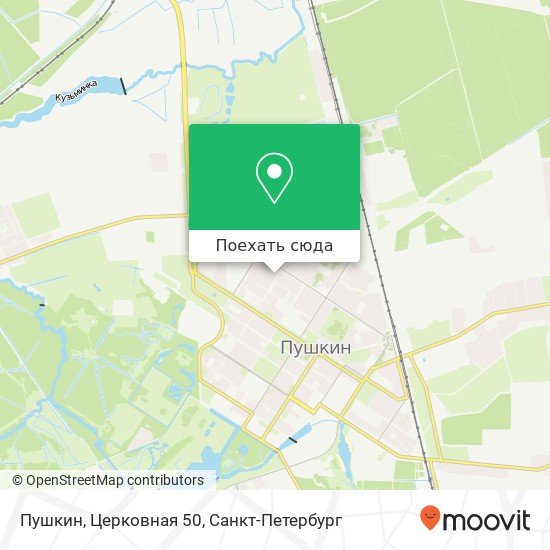 Карта Пушкин, Церковная 50