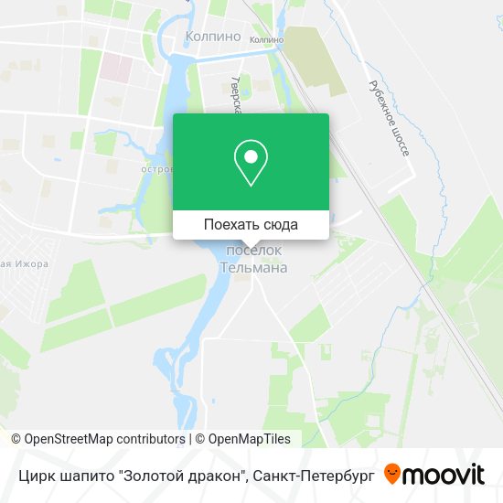 Карта Цирк шапито "Золотой дракон"