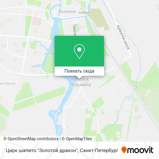 Карта Цирк шапито "Золотой дракон"