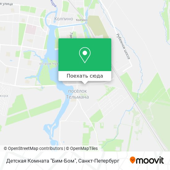 Карта Детская Комната "Бим-Бом"
