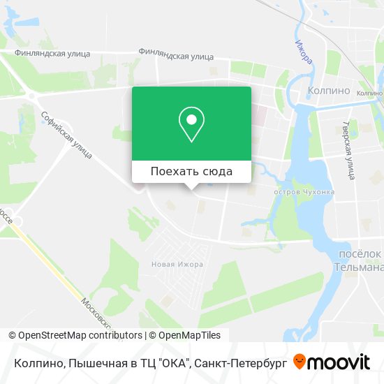 Карта Колпино, Пышечная в ТЦ "ОКА"