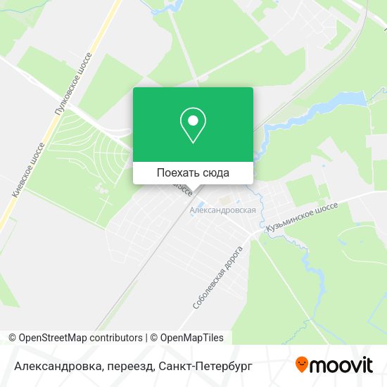 Карта Александровка, переезд