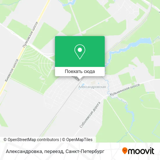 Карта Александровка, переезд