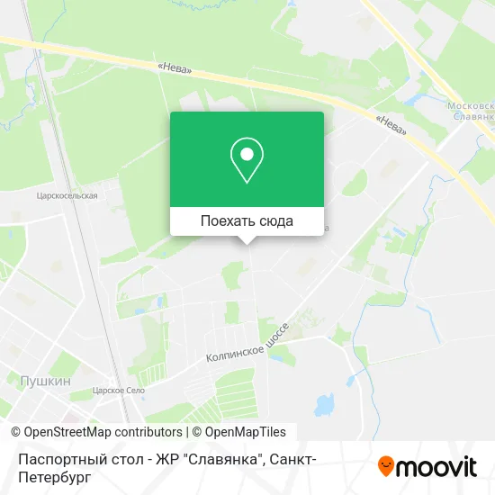 Карта Паспортный стол - ЖР "Славянка"