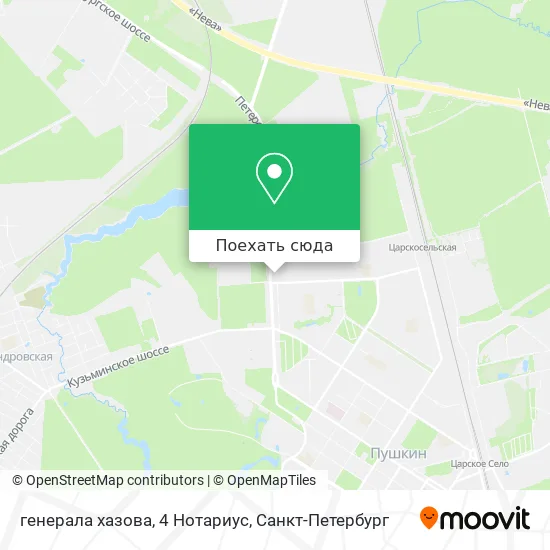 Карта генерала хазова, 4 Нотариус